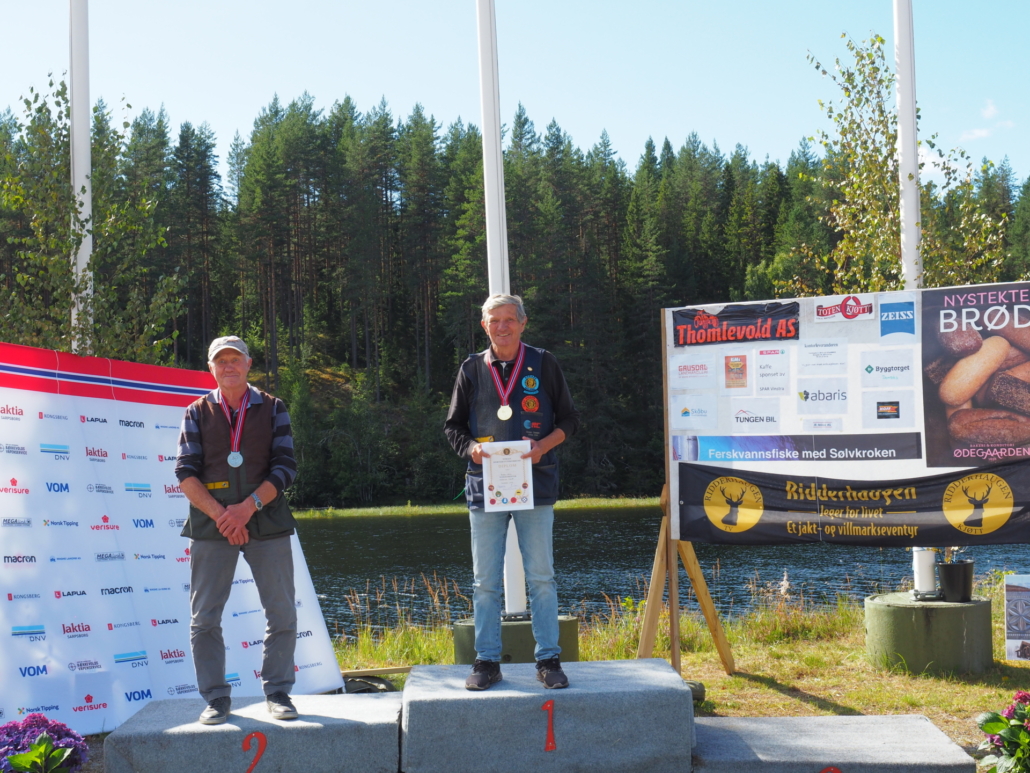 Nordisk trap V73